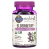Garden of Life MyKind Organics Elderberry Immune Gummy 120 Vegan Gummy Drops 658010121774