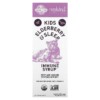 Garden of Life Mykind Organics Kids Elderberry & Sleep Immune Syrup with Bedtime Herbs Zinc & Vitamin C 3.92 fl oz (116 ml) 658010128216