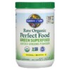 Garden of Life Raw Organic Perfect Food Green Superfood Juiced Greens Powder Original 14.6 oz (414 g) 658010117081