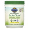 Garden of Life RAW Organic Perfect Food Green Superfood Original 7.3 oz (207 g) 658010114059