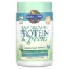 Garden of Life RAW Organic Protein & Greens Plant Formula Lightly Sweet 22.92 oz (650 g) 658010118682