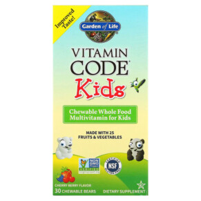 Garden of Life Vitamin Code Kids Chewable Whole Food Multivitamin Cherry Berry 30 Chewable Bears 658010114394