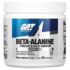 GAT Beta Alanine Unflavored 7.1 oz (200 g) 859613220035