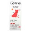 Genexa LLC Kid's Pain & Fever Ages 2+ Organic Blueberries 4 fl oz (118 ml) 857630006878