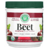 Green Foods Corporation Organic Beet Essence Juice Powder 5.3 oz (150 g) 083851208139