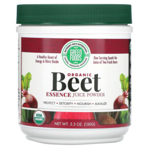 Green Foods Corporation Organic Beet Essence Juice Powder 5.3 oz (150 g) 083851208139