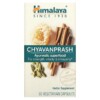 Himalaya Chyavanprash Ayurvedic Superfood 60 Vegetarian Capsules 605069417013