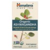 Himalaya Organic Ashwagandha 60 Caplets 605069401012