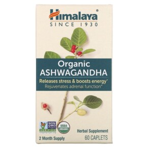 Himalaya Organic Ashwagandha 60 Caplets 605069401012