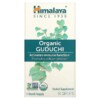 Himalaya Organic Guduchi 60 Caplets 605069406017