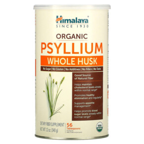 Himalaya Organic Psyllium Whole Husk 12 oz (340 g) 605069064033