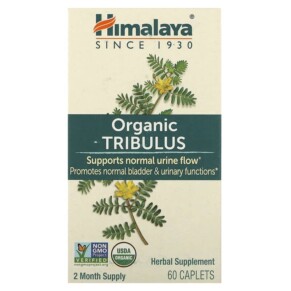 Himalaya Organic Tribulus 60 Caplets 605069407014