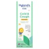 Hyland's Kids Cold & Cough Daytime Ages 2-12 Natural Grape 4 fl oz (118 ml) 354973324312