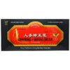 Imperial Elixir Ginseng & Royal Jelly 30 Bottles 0.34 fl oz (10 ml) Each 715783393156