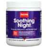 Jarrow Formulas Soothing Night Cherry 17.6 oz (498 g) 790011132219