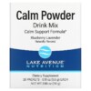 Lake Avenue Nutrition Calm Powder Drink Mix Blueberry Lavender 20 Packets 0.19 oz (5.5 g) Each 898220020997