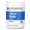 Lake Avenue Nutrition L-Serine Unflavored Powder 2.2 lb (1 kg) 898220014484