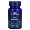 Life Extension Joint Mobility 60 Vegetarian Capsules 737870242468