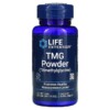 Life Extension TMG Powder (Trimethylglycine) 1.76 oz (50 g) 737870349051