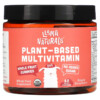 Llama Naturals Plant-Based Multivitamin Whole Fruit Gummies Simply Strawberry 60 Fruit Gummies 860001318616
