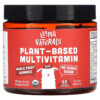 Llama Naturals Plant-Based Multivitamin Whole Fruit Gummies Truly Cherry 60 Fruit Gummies 860001318647