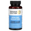 Manuka Doctor Immune Booster Vitamin C & Zinc + Manuka Honey 30 Capsules 810057720451