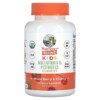 MaryRuth Organics Organic Kids Multivitamin & Postbiotics Gummies Mixed Berry & Cherry 60 Gummies 810104620314