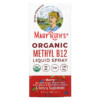 MaryRuth Organics Organic Methly B12 Liquid Spray Extra Strength Berry 1 fl oz (30 ml) 861365000469