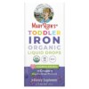 MaryRuth Organics Toddler Iron Organic Liquid Drops 1-3 Years Grape 2 fl oz (60 ml) 850036700562