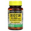 Mason Natural Biotin Plus Keratin 10.000 mcg 60 Tablets 311845176554