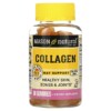 Mason Natural Collagen Tropical Fruit 60 Gummies 311845178558