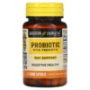 Mason Natural Probiotic with Prebiotic 40 Veggie Capsules 311845158840