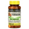 Mason Natural Standardized Extract Turmeric 60 Veggie Caps 311845154750