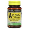 Mason Natural Vitamin A from Fish Liver Oil 3.000 mcg (10.000 IU) 100 Softgels 311845059215