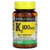 Mason Natural Vitamin K2 100 mcg 100 Tablets 311845176813
