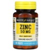 Mason Natural Zinc 50 mg 100 Tablets 311845069115