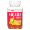 MAV Nutrition Collagen Gummies with Biotin Yummy Lemon 60 Gummies 850018273015