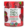MegaFood Baby & Me 2 Prenatal Multivitamin Red Raspberry 60 Gummies 051494104378