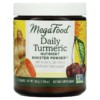 MegaFood Daily Turmeric Nutrient Booster Powder 2.08 oz (59.1 g) 051494601389