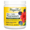 MegaFood Relax + Calm Magnesium Blackberry Hibiscus Oasis 7.05 oz (200 g) 051494601709