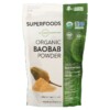MRM Nutrition Organic Baobab Powder 8.5 oz (240 g) 609492800046