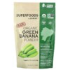 MRM Nutrition Raw Organic Green Banana Powder 8.5 oz (240 g) 609492800220