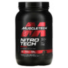 MuscleTech Nitro Tech Ripped Lean Protein + Weight Loss Chocolate Fudge Brownie 2 lbs (907 g) 631656709445