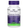 Natrol Cinnamon Extract 500 mg 80 Tablets 047469044589