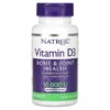 Natrol Vitamin D3 Bone & Joint Health Maximum Strength 10.000 IU 60 Tablets 047469060145