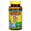 Nature Made D3 Extra Strength 125 mcg (5.000 IU) 90 Softgels 031604026219