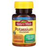 Nature Made Potassium Gluconate 100 Tablets 031604013585