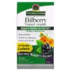 Nature's Answer Bilberry Vision Complex 60 Vegetarian Capsules 083000160110