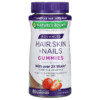 Nature's Bounty Advanced Hair Skin & Nails Gummies Strawberry 80 Gummies 074312007101