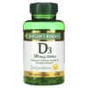 Nature's Bounty D3 50 mcg (2.000 IU) 240 Rapid Release Softgels 074312199394